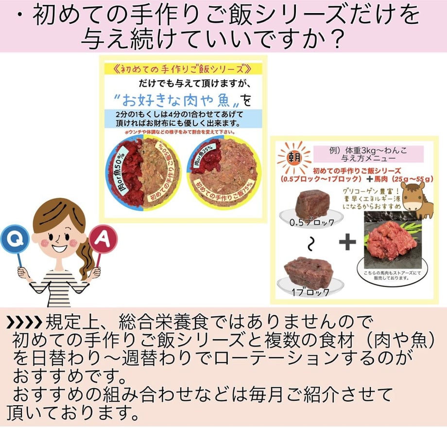 63d52fff7d65da3d8538e566
