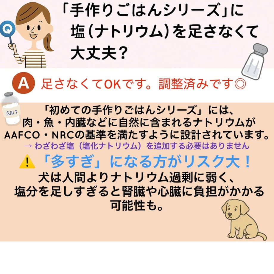 63d52fff7d65da3d8538e566