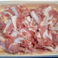 🐷極・松阪ポーク切り落とし