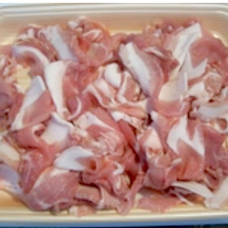 🐷極・松阪ポーク切り落とし