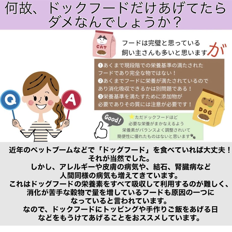 63d52fff7d65da3d8538e566