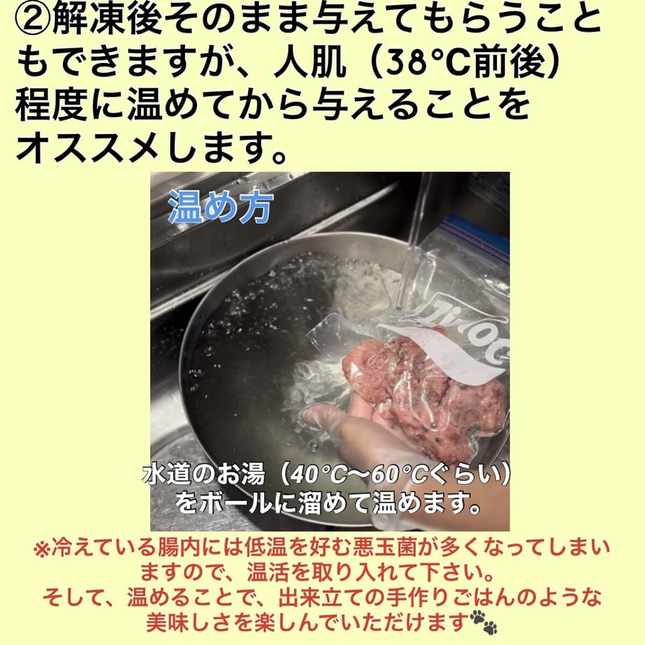 63d52fff7d65da3d8538e566