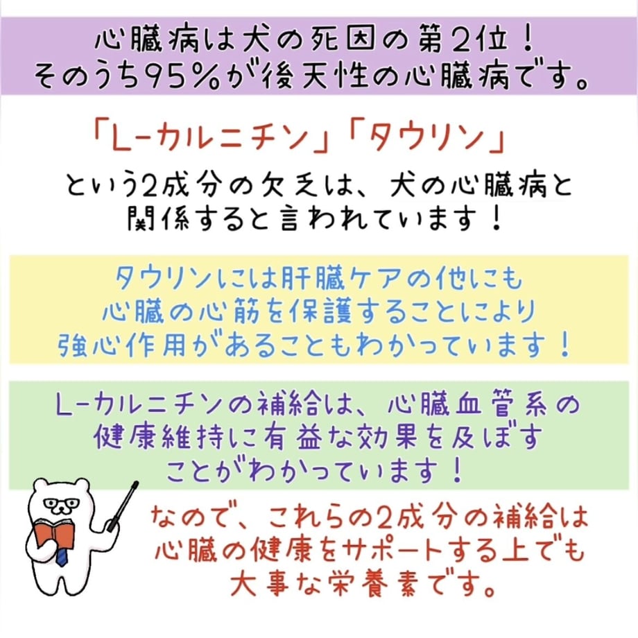 647828abcc85d0002b285040