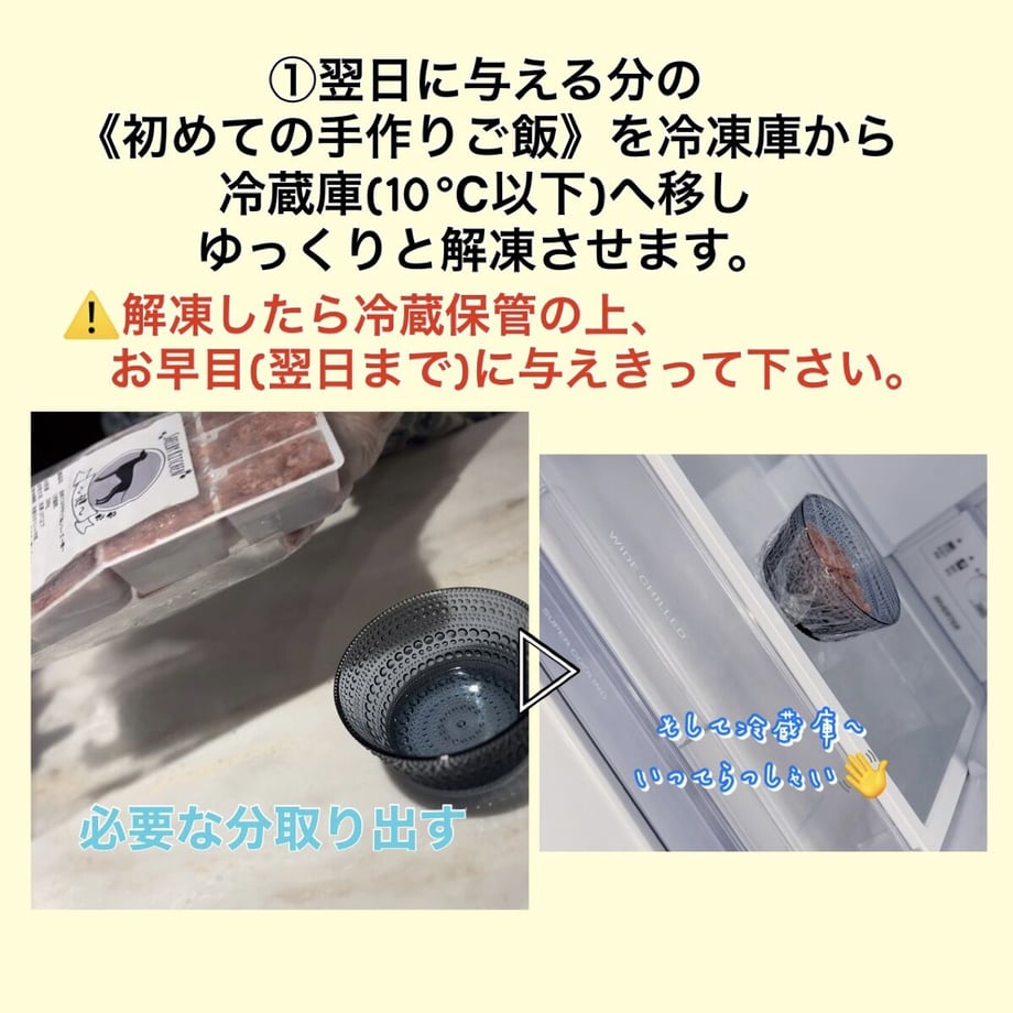 63d52fff7d65da3d8538e566