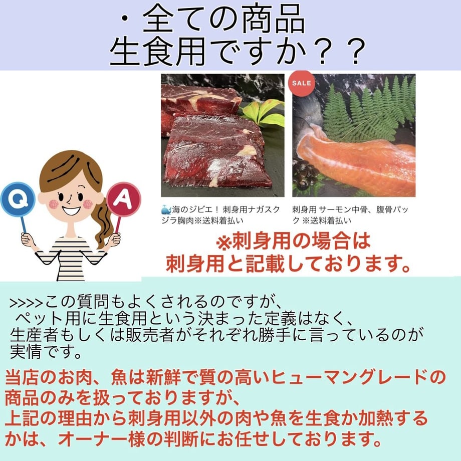 63d52fff7d65da3d8538e566