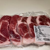 🐷豚肩ロース肉(ステーキカット)