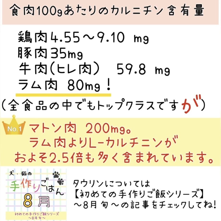 647828abcc85d0002b285040