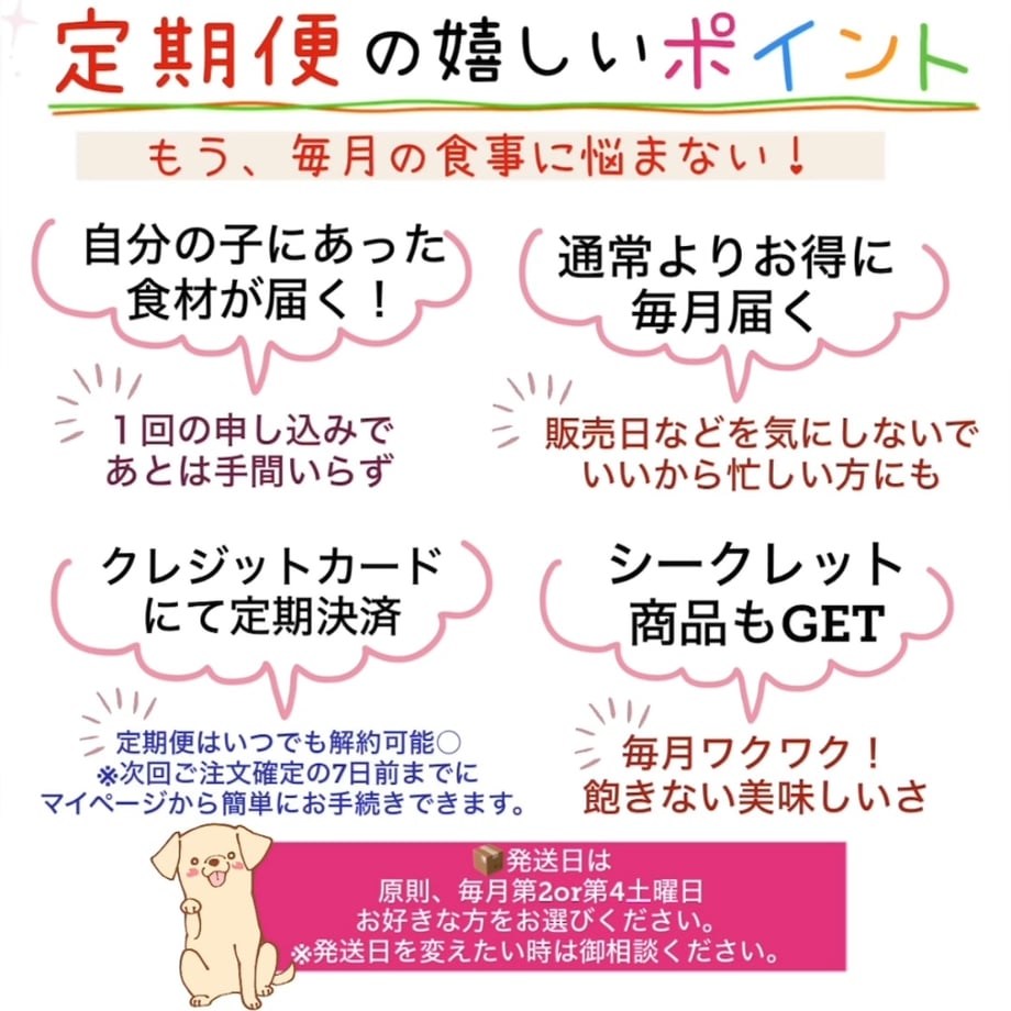 65b4c028d58742218fe8a5ae