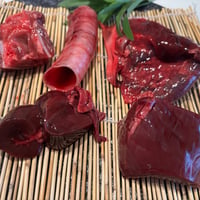 小田原産鹿内臓ミックス（心臓、腎臓、肺、気管）