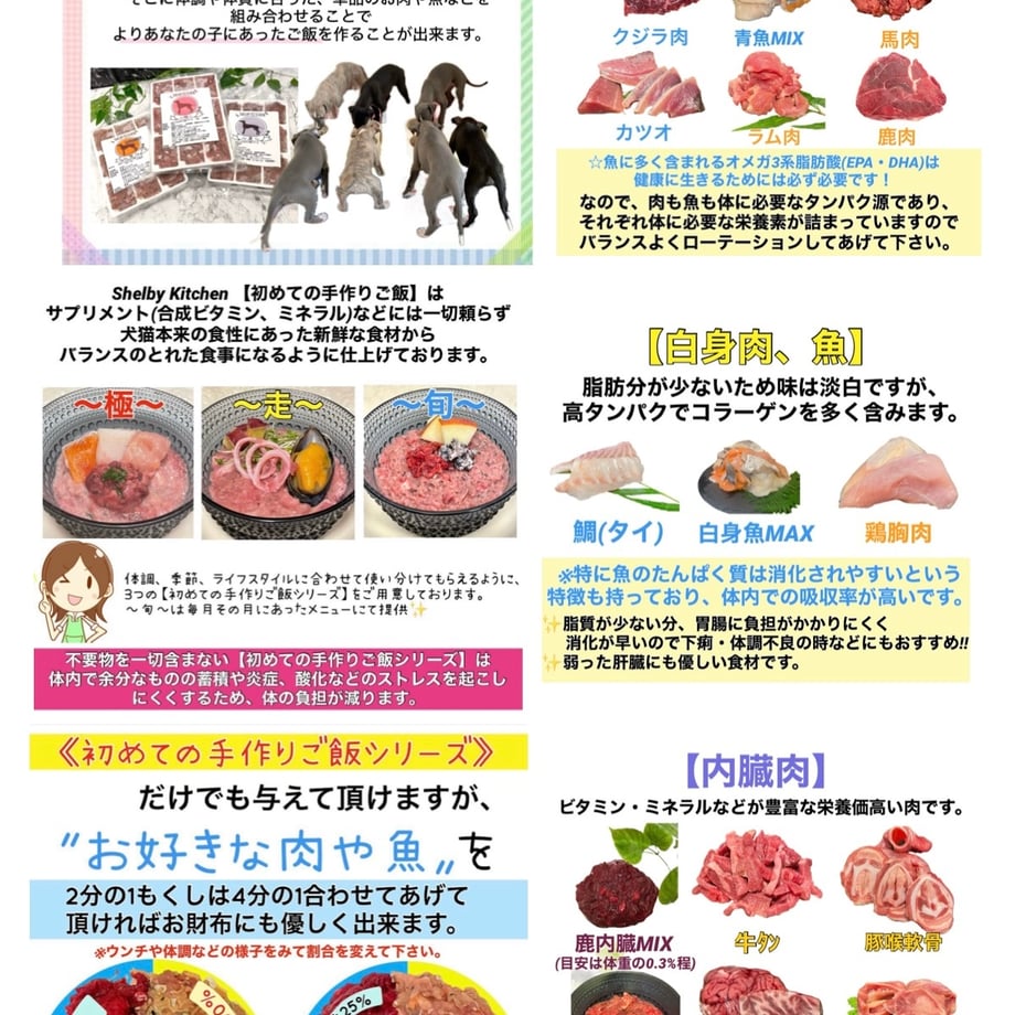 65b4c028d58742218fe8a5ae