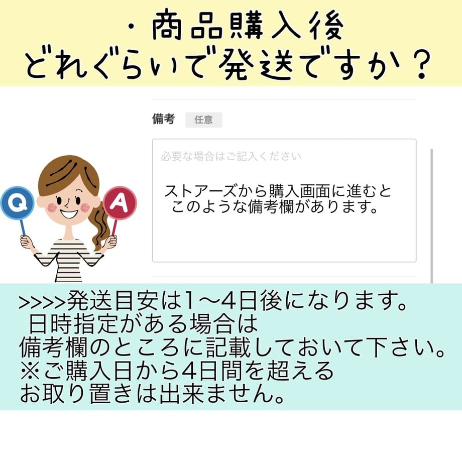 63d52fff7d65da3d8538e566