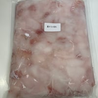 🐟 北海道産 ）刺身用 真タラ切り落とし