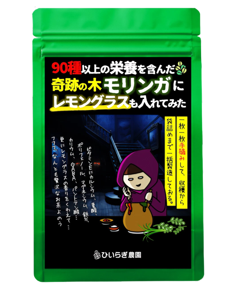 まいにちのトレーニング ばらクラス 年長 まいにちのトレーニング ばらクラス 年長 Z会幼児コース年長