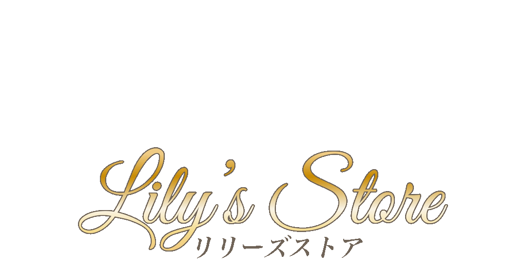 Lily's Store