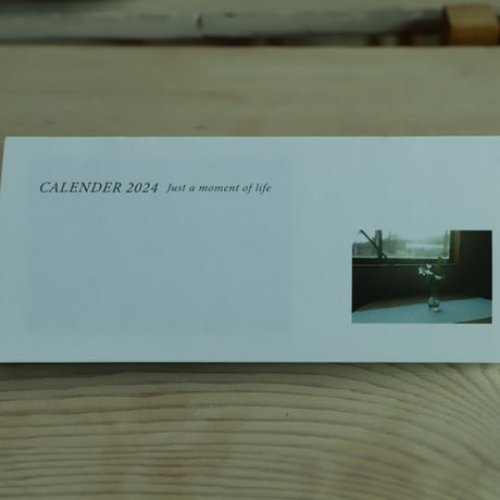人と木カレンダー2024