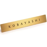 表札を出したくない人の表札「 TANAKA 」 ( 田中 ) 本物の真鍮で作った