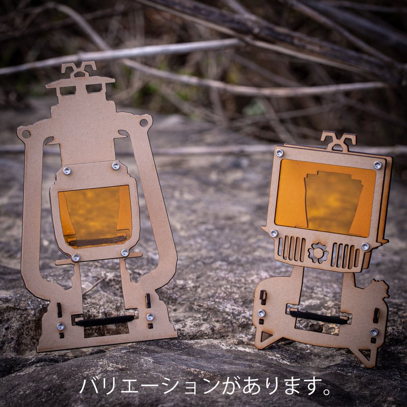 GOAL ZERO用 アタッチメント キット Type-A | BLACK BOX BUZZ