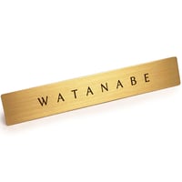 高橋さま表札いかがですか？ 高橋」 表札の通販 by mitsumu ｜ラクマ