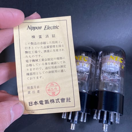 NEC ELECTRON TUBE 電子管 デカトロン DK12（ジャンク）2本セット