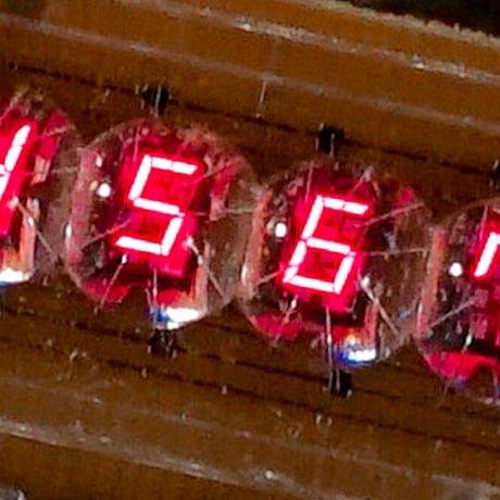 ソビエト製9桁7セグメントLED 1個