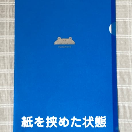 箔押しクリアファイル（A4）