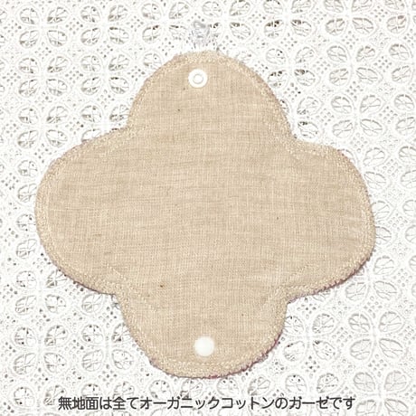 おりものシート【女性用衛生品】