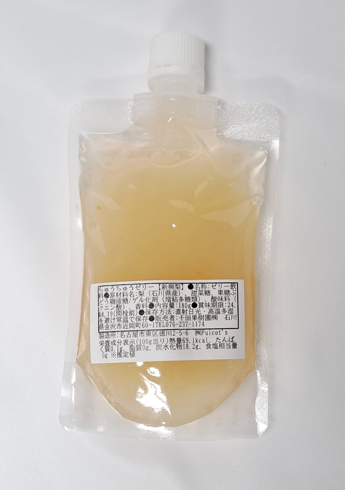 fit=scale-down,w=1200