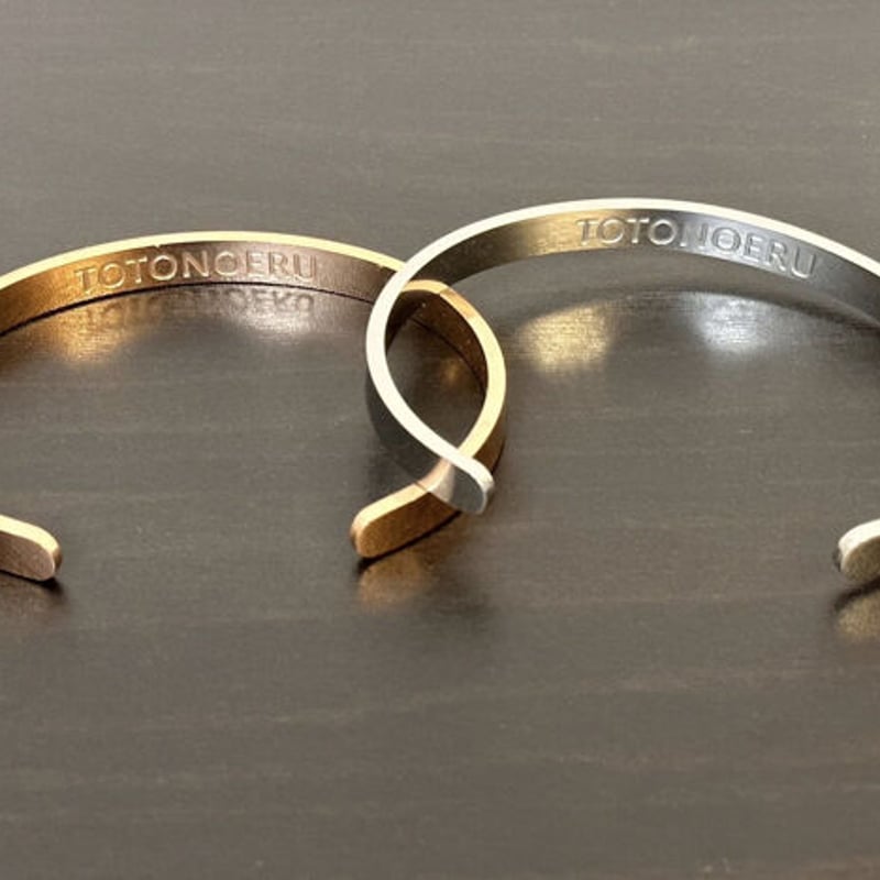 アクネ　オールブルース　バングル アクネオールブルースバングル