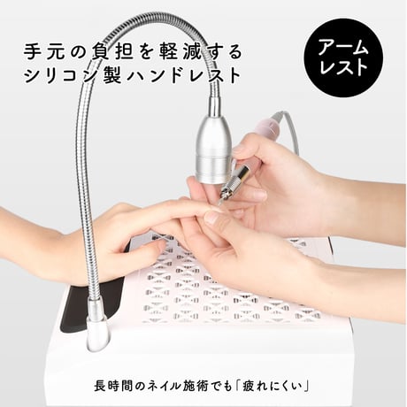 オールインワン ネイルマシーン