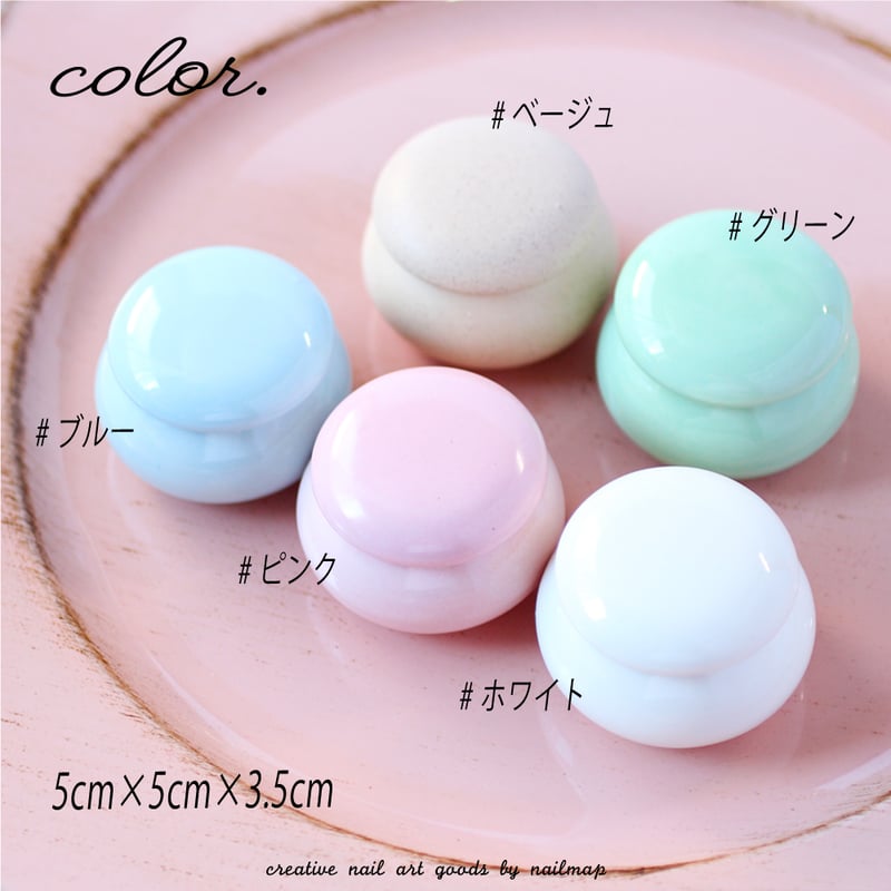 フタ付きダッペンディッシュ マカロン | ネイルチップ専門店 ネイルマップ