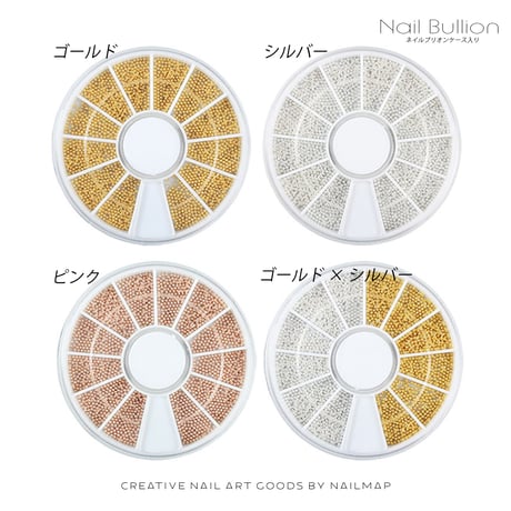 ブリオン1mmセット 全5種