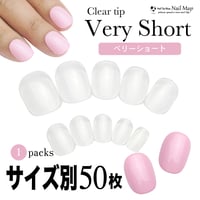 ベリーショート/サイズ別 バラ売り