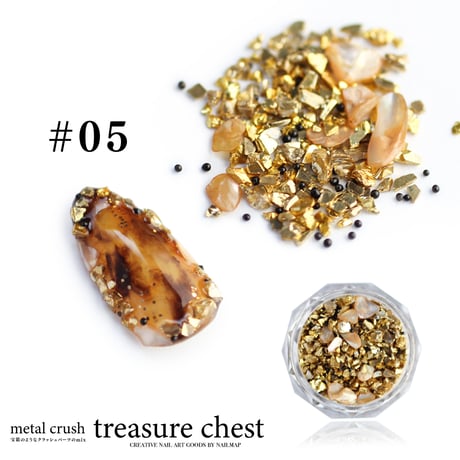 メタルクラッシュ treasure chest 全５種