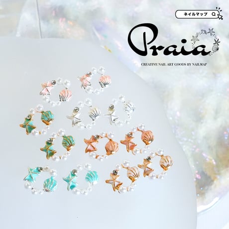Praia-プライア- 全６色