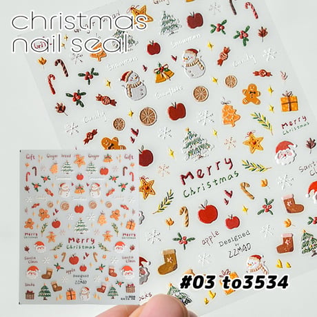 クリスマスネイルシール 全3種