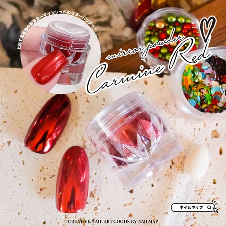 CATEGORY パウダー | ネイルチップ専門店 ネイルマップ