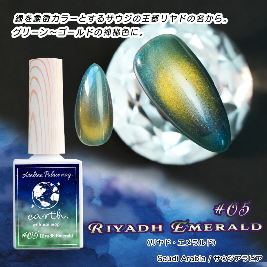 695dd258a751090001b98ca7
