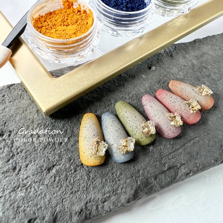 グラデーションカラーパウダー  新色 ６色