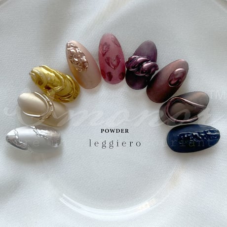 ミラーパウダー leggiero-レジェロ- 全９色