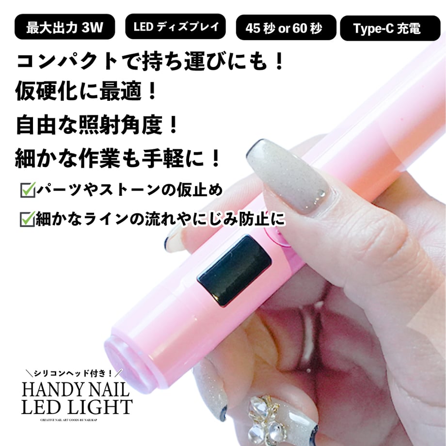 69c4cab2b37ea40001a92157