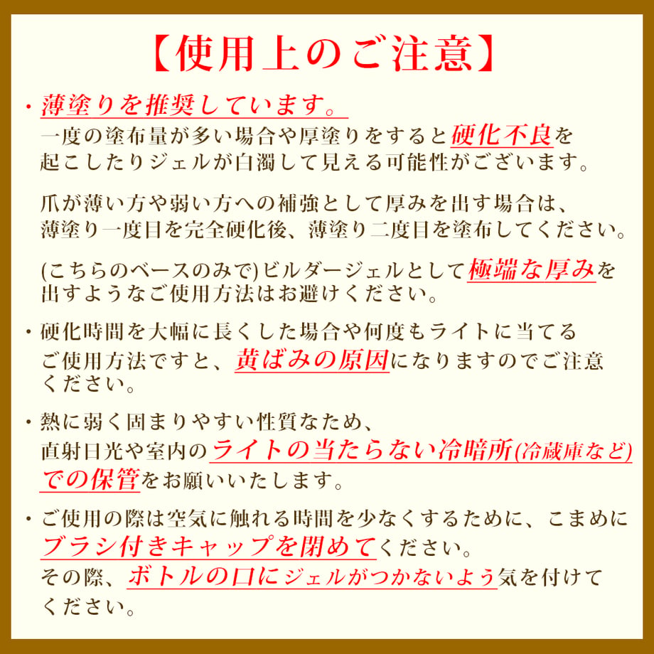 67eb76b3615df60001370ca5