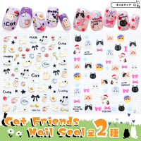 Cat Friends ネイルステッカー 全2種