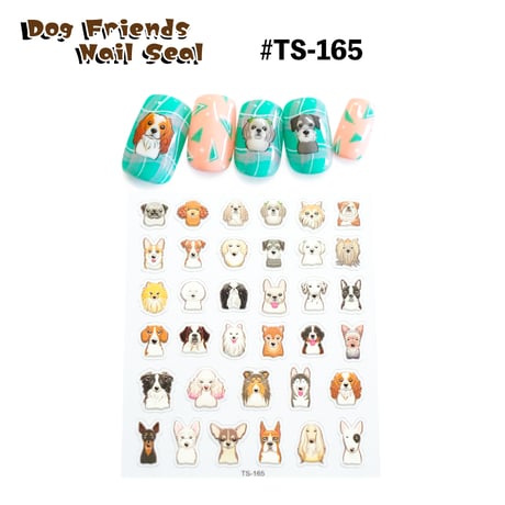 Dog Friends ネイルステッカー 全2種