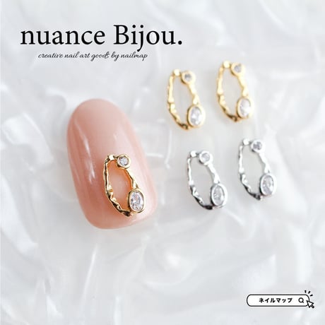 nuance Bijou ニュアンスビジュー 全２色
