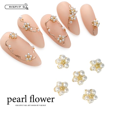 CATEGORY ジュエリー パーツ | ネイルチップ専門店 ネイルマップ