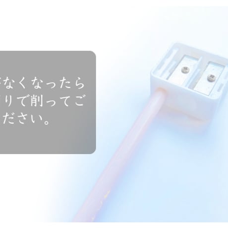 ピックアップツール