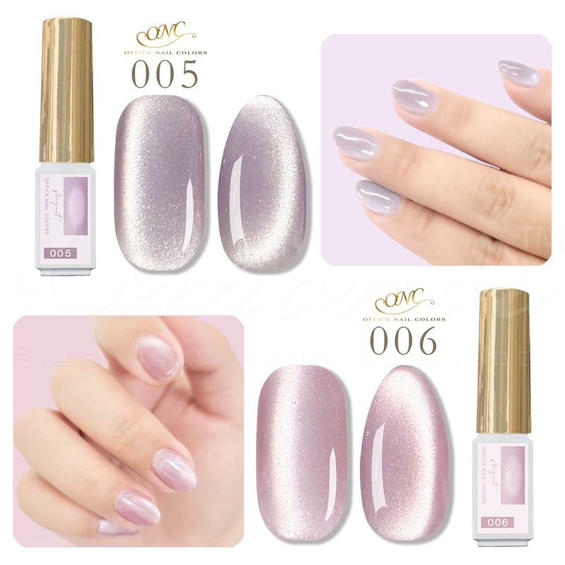 オフィスカラーマグネットジェル 全10色 | ネイルチップ専門店 ネイル