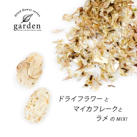 国産ドライフラワー Autumn-オータム-