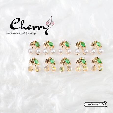 cherry チェリー 全２色