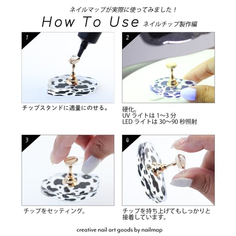 ネイルチップグミ 20g